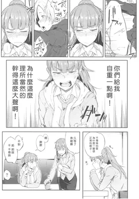 第 4 頁