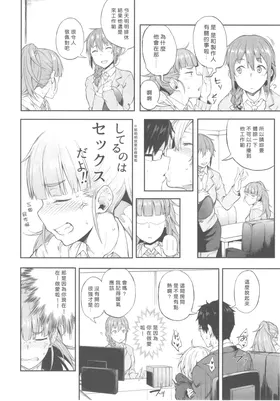 第 5 頁