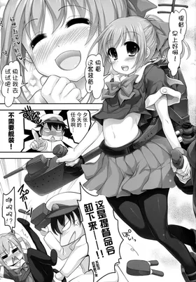 第 3 頁