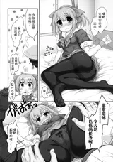 第 4 頁