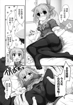 第 4 頁