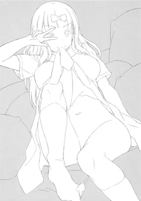 第 2 頁
