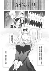 第 4 頁