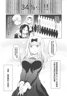 第 4 頁
