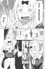 第 6 頁