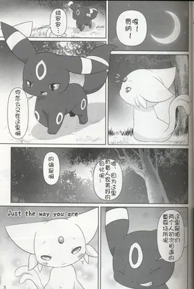 第 4 頁