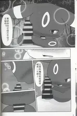第 7 頁