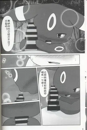 第 7 頁