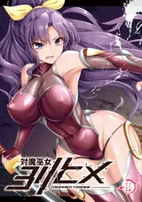 第 1 頁