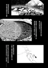 第 2 頁