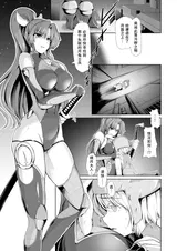 第 3 頁