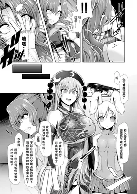 第 4 頁