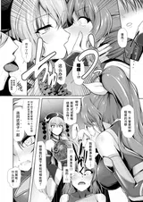第 5 頁