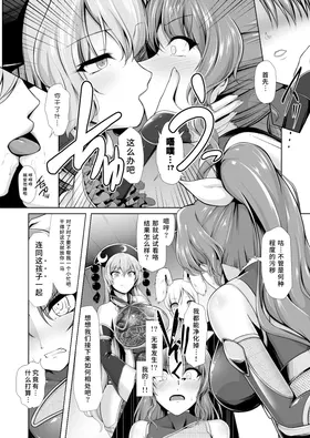 第 5 頁