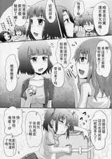 第 4 頁