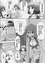 第 5 頁