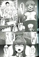 第 5 頁