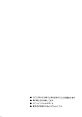 第 4 頁