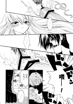 第 6 頁