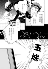 第 7 頁