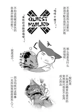 第 3 頁