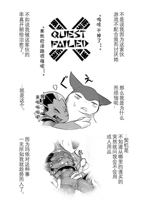 第 3 頁