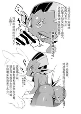第 4 頁