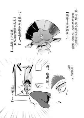 第 7 頁