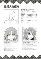 第 4 頁