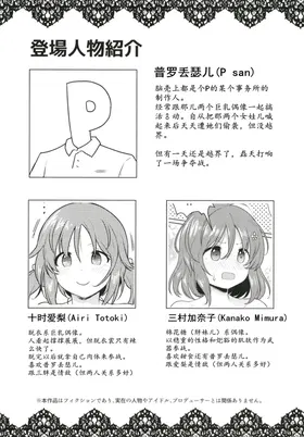 第 4 頁