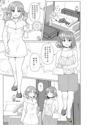 第 5 頁