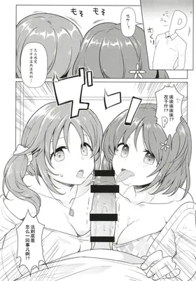 第 6 頁