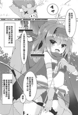 第 4 頁