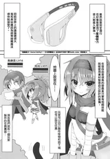 第 5 頁