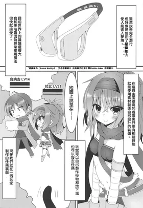 第 5 頁