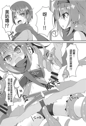 第 6 頁