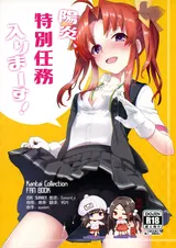 第 1 頁