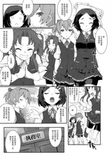 第 3 頁