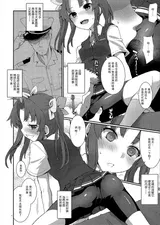 第 4 頁