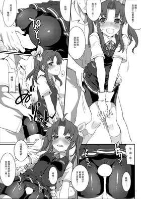 第 7 頁