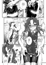 第 8 頁