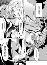第 2 頁