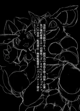 第 3 頁