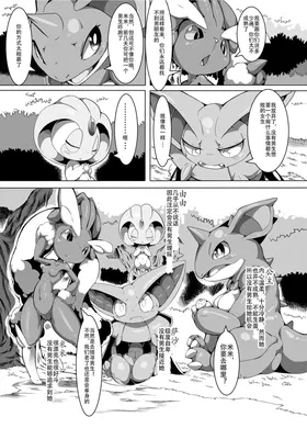 第 4 頁