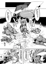 第 7 頁