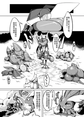 第 7 頁