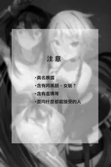 第 2 頁