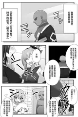 第 3 頁