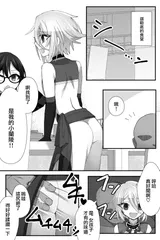 第 4 頁