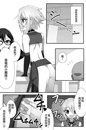 第 4 頁